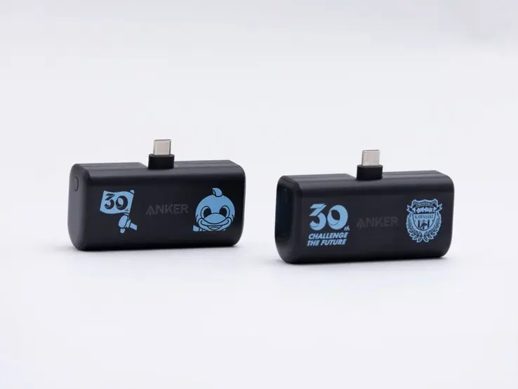 Anker Nano Power Bank limited edition with Kawasaki Frontale badge