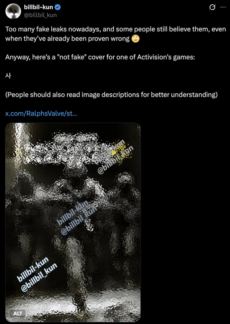 Blurred cover art for Call of Duty: Modern Warfare 4 featuring the Korean character for four.