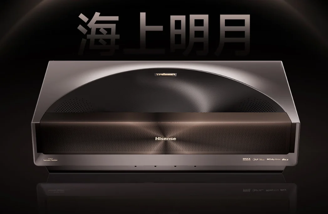Hisense Xplorer X1 Pro MediaTek MT9649 processor internals