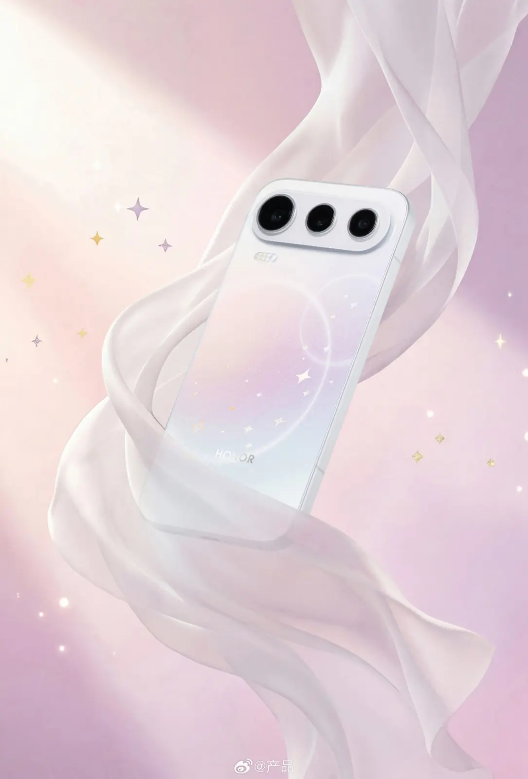 Honor 600 and Honor 600 Pro battery capacities leak