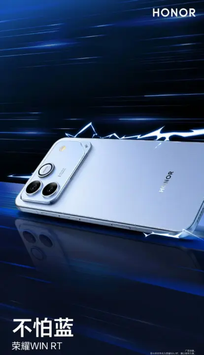 Honor Win 2 Pro Max Rumored With Snapdragon 8 Elite Gen 6 and 10,000mAh Battery
