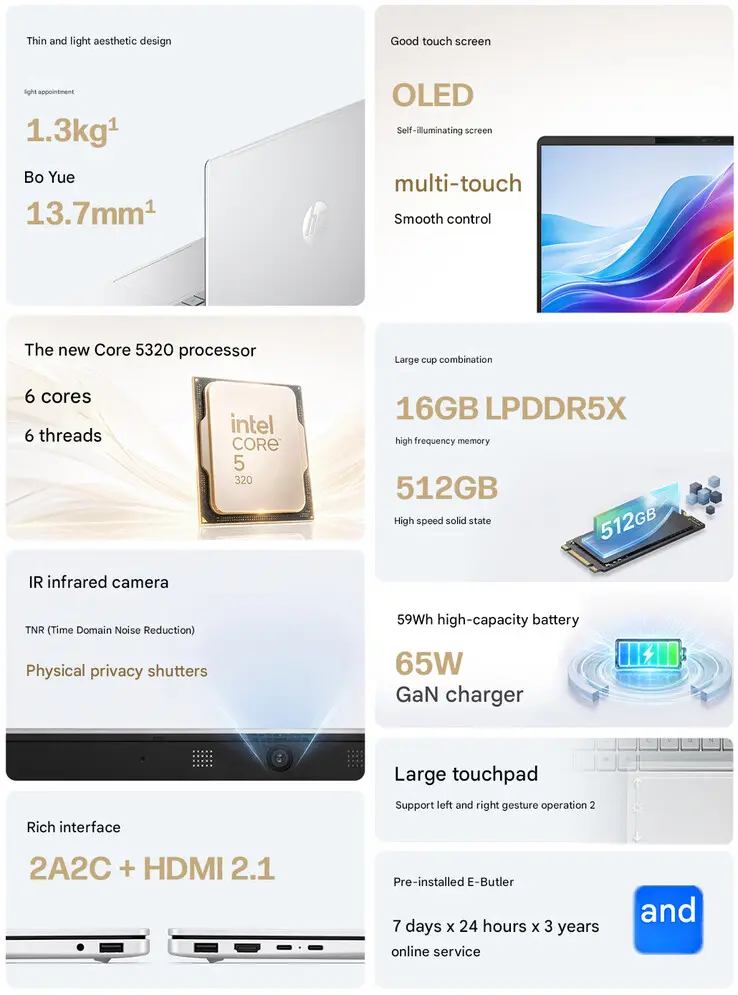 HP StarBook Plus 14 laptop with Intel Core 5 processor and OLED display