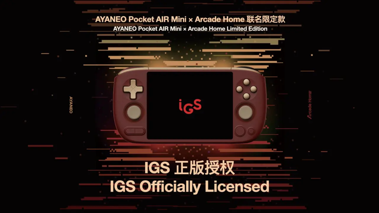 AYANEO Pocket AIR Mini × Arcade Home Limited Edition with licensed IGS arcade games