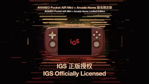 AYANEO Pocket AIR Mini × Arcade Home Limited Edition with licensed IGS arcade games