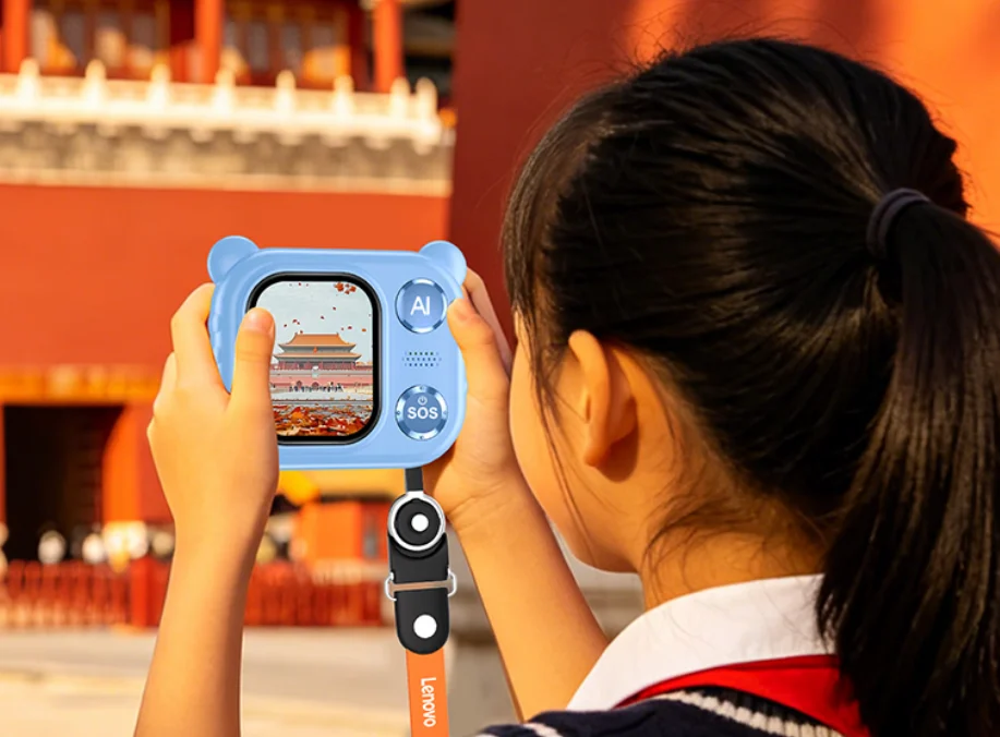 Lenovo AI companion device for kids
