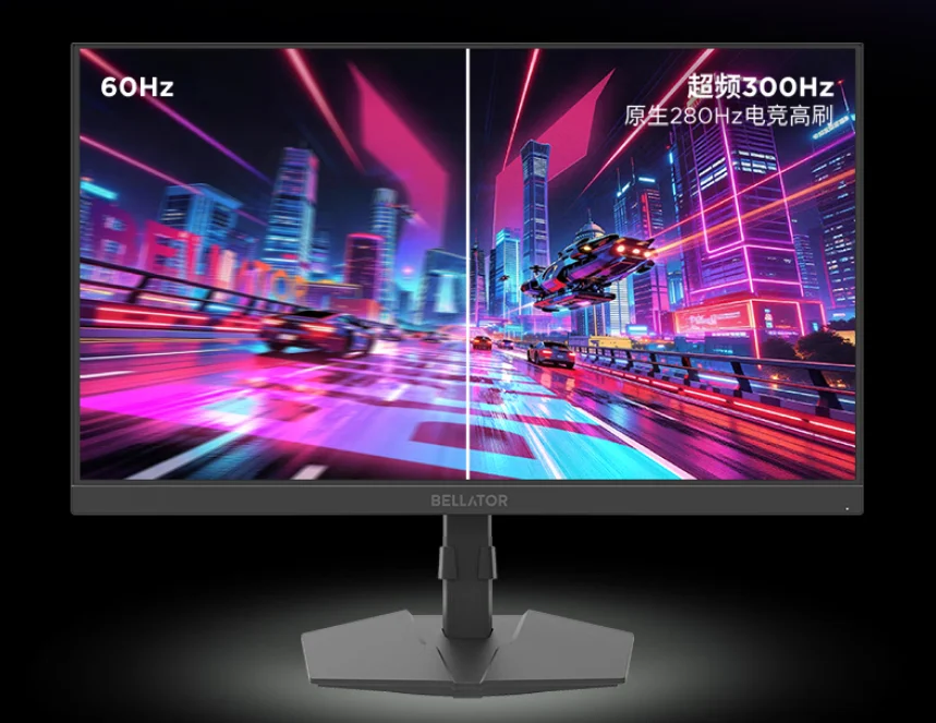 Lenovo Bellator Zhan 25Q gaming monitor display