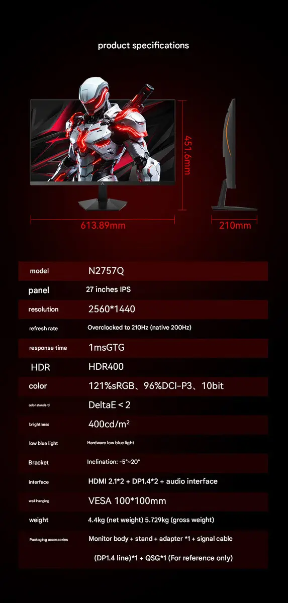 Lenovo Lecoo N2757Q 27-inch 200Hz gaming monitor