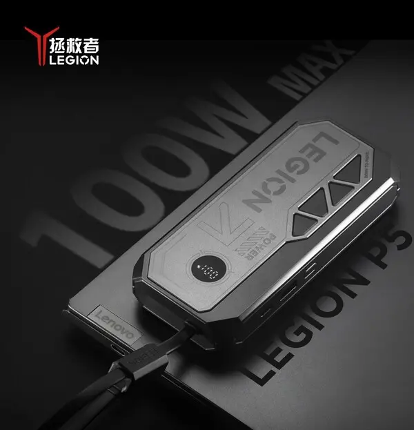 Lenovo Legion P5 10000 power bank with mecha-like design and round display