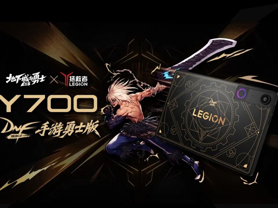 Lenovo Legion Y700 Gen 5 Warrior Edition Launches With Gold Accents