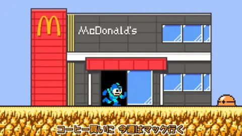 Mega Man x McDonald’s Japan Iced Coffee Campaign Launches