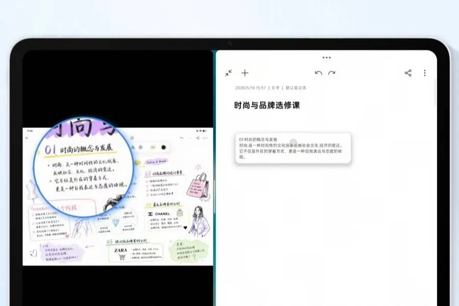 Oppo Pad Air 5 tablet in Starry White color variant
