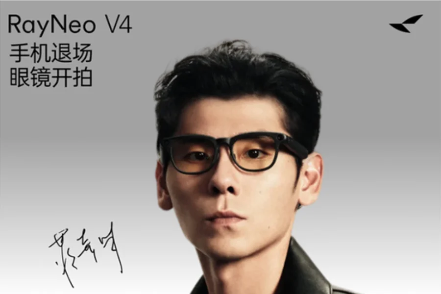 RayNeo V4 AI Glasses Launch with Faster Wake Time and Longer Battery Life