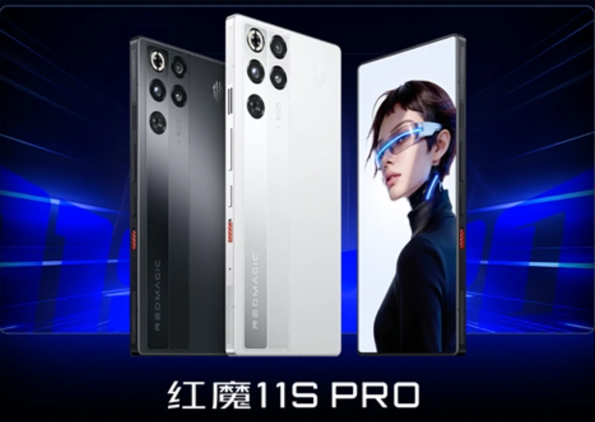 Red Magic 11S Pro series gaming smartphone with cooling fan