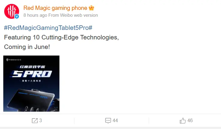Red Magic Gaming Tablet 5 Pro cooling system and touch chip