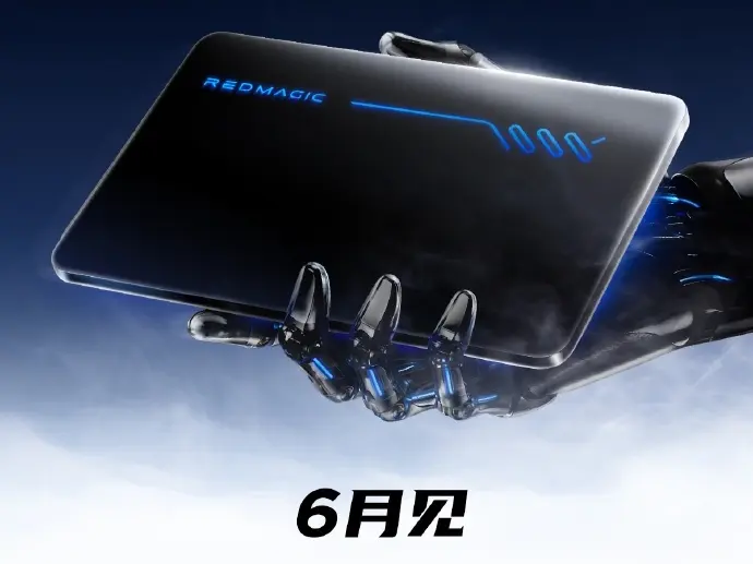 RedMagic Gaming Tablet 5 Pro Launch Month Updated to June 2025