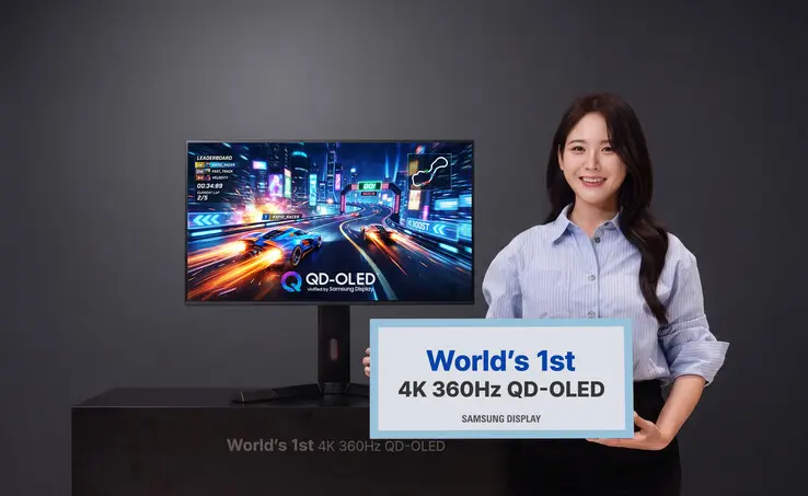 Samsung Display 31.5-inch QD-OLED monitor panel