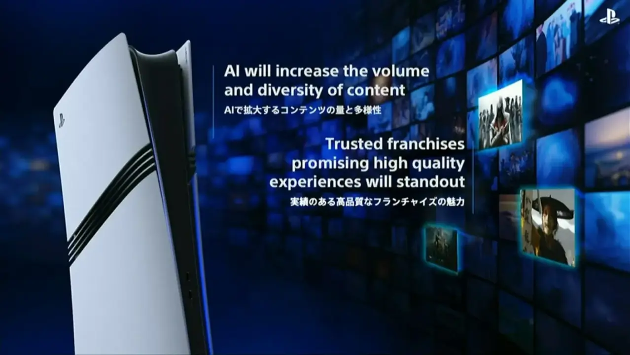 Sony Unveils AI Strategy for PlayStation Studios to Augment Human Creativity