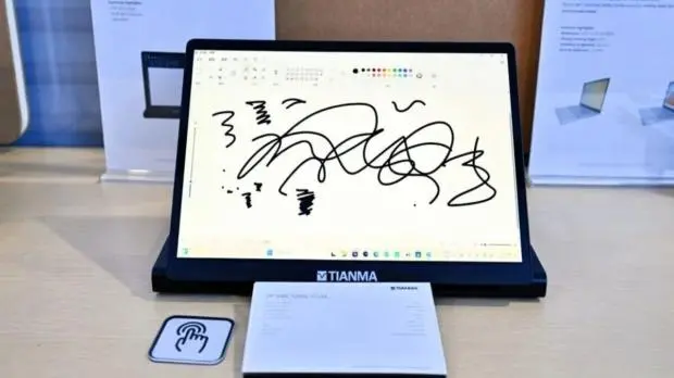 Tianma 14-inch 2.8K in-cell touch display with variable refresh rates