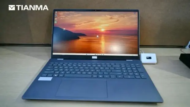 Intel Razor Lake processor platform with Memory-on-Package design