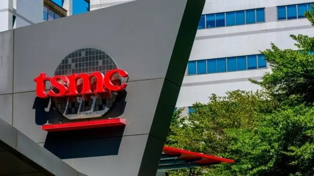 TSMC semiconductor manufacturing facility in Taiwan