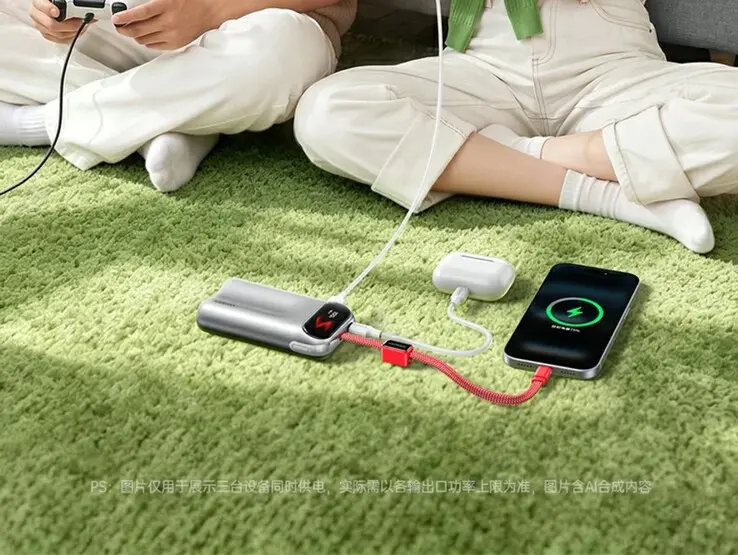 Ugreen PB610 power bank with built-in USB-C cable and smart display