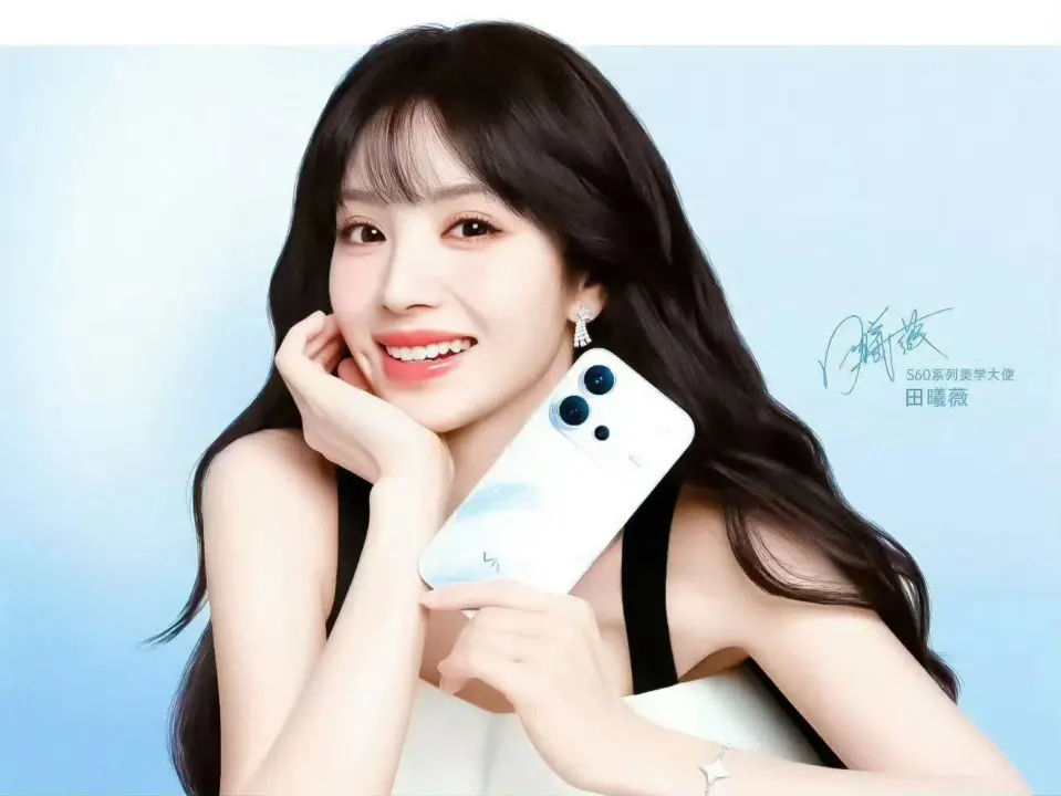 Vivo S60 Series Launches with 7,200mAh Battery and 90W Charging