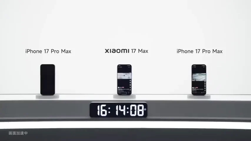 Xiaomi 17 Max with 8000mAh Battery Lasts 33.3 Hours Video Playback
