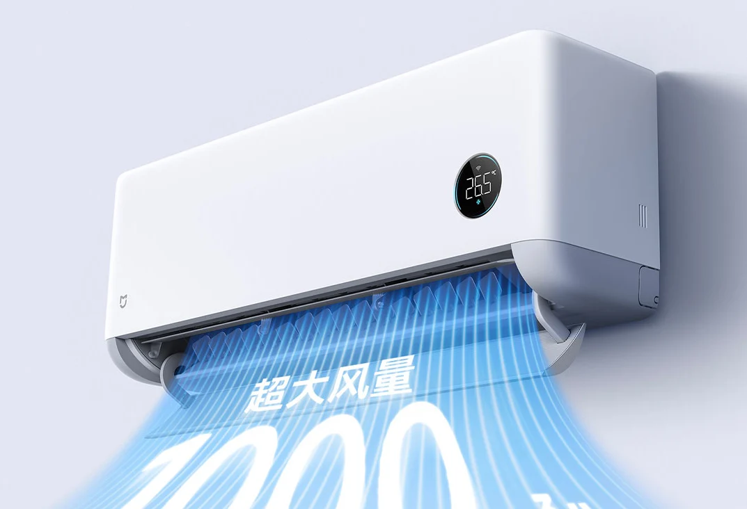 Xiaomi Mijia Air Conditioner Powerful Wind Pro wall-mounted unit