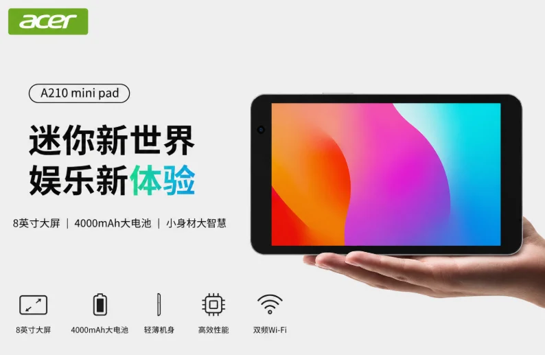Acer A210 Tablet Launches With Android 14 and Budget Pricing