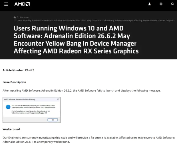 AMD Adrenalin driver interface