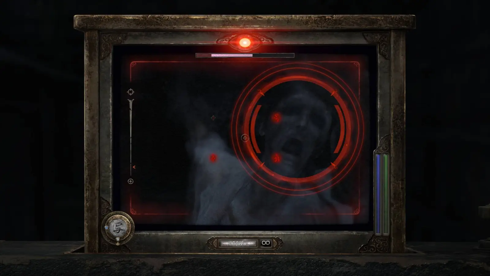 Koei Tecmo Fatal Frame 2: Crimson Butterfly Remake