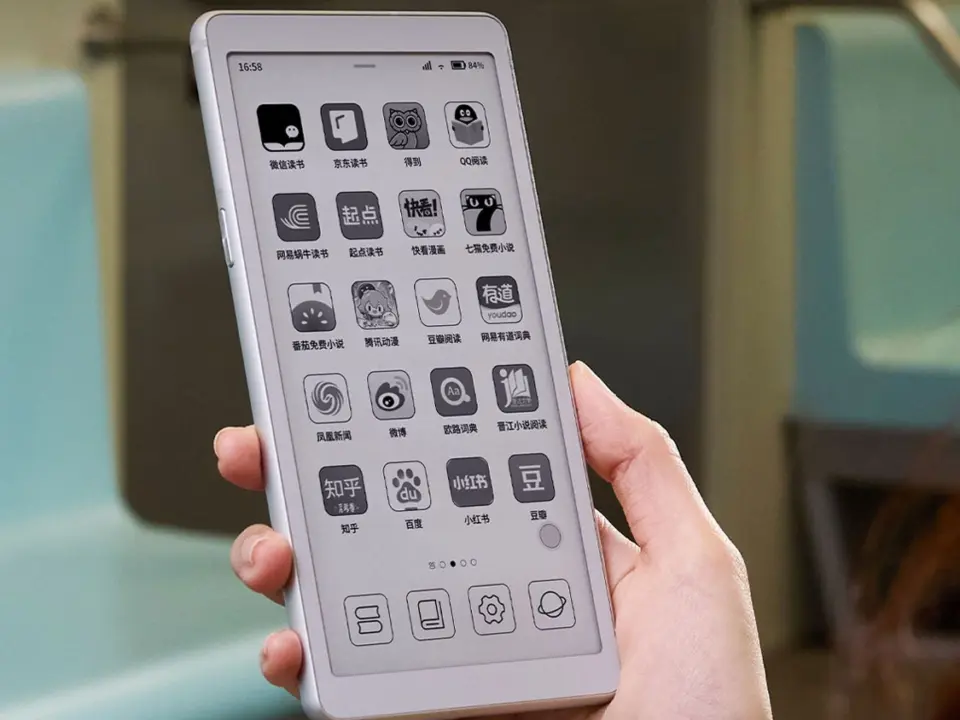 iFlytek Fika E-Reader Launches With Smartphone Form Factor and Android 15