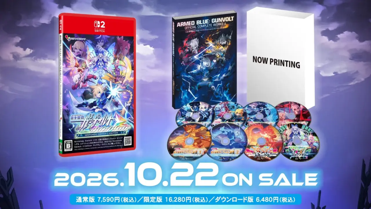 Inti Creates Azure Striker Gunvolt Trilogy Enhanced – Nintendo Switch 2 Edition