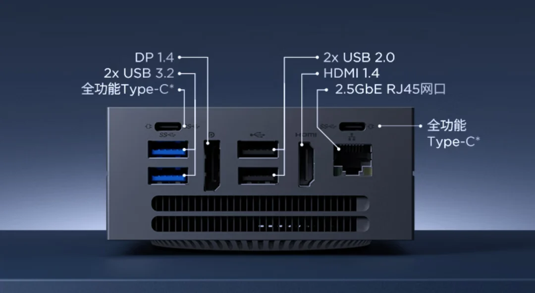 Lenovo AI Mini PC device