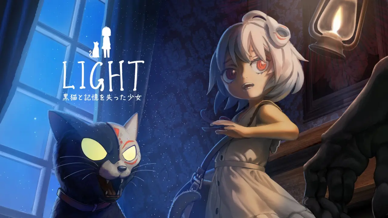 COSEN LIGHT: Black Cat & Amnesia Girl