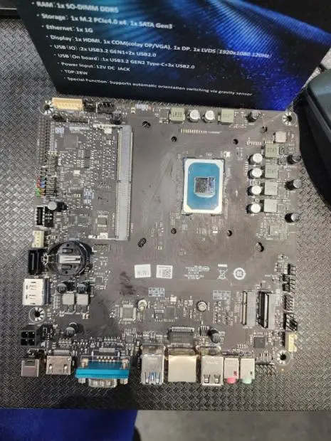 Maxsun SK-PTLNAS motherboard specifications