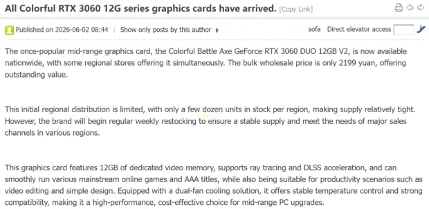 Colorful Battle-Ax GeForce RTX 3060 DUO 12GB V2