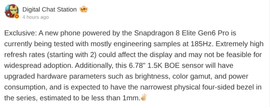 OnePlus 16 display specifications leak