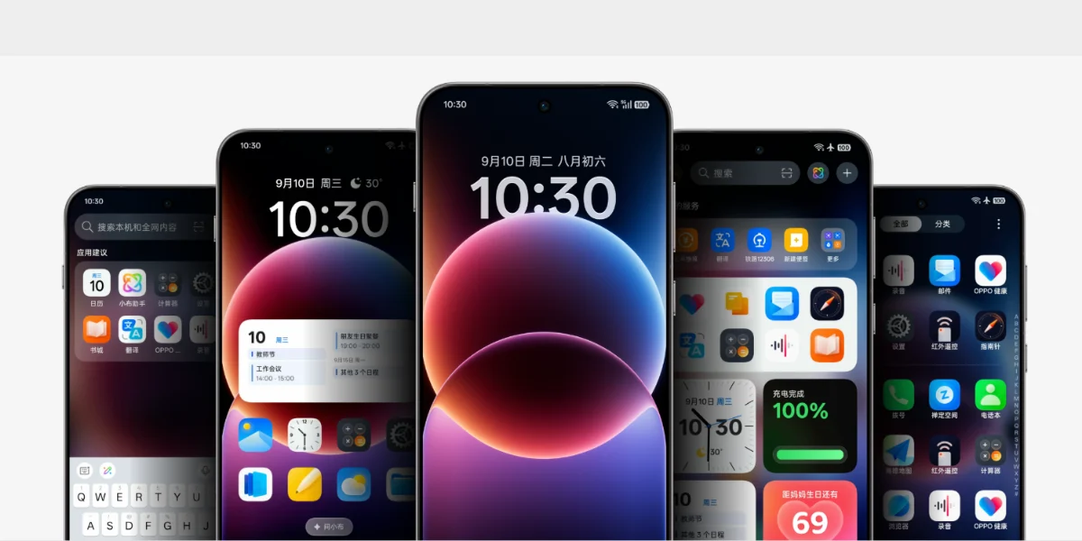 Oppo ColorOS 17 Brings Liquid Glass UI and Performance Upgrades
