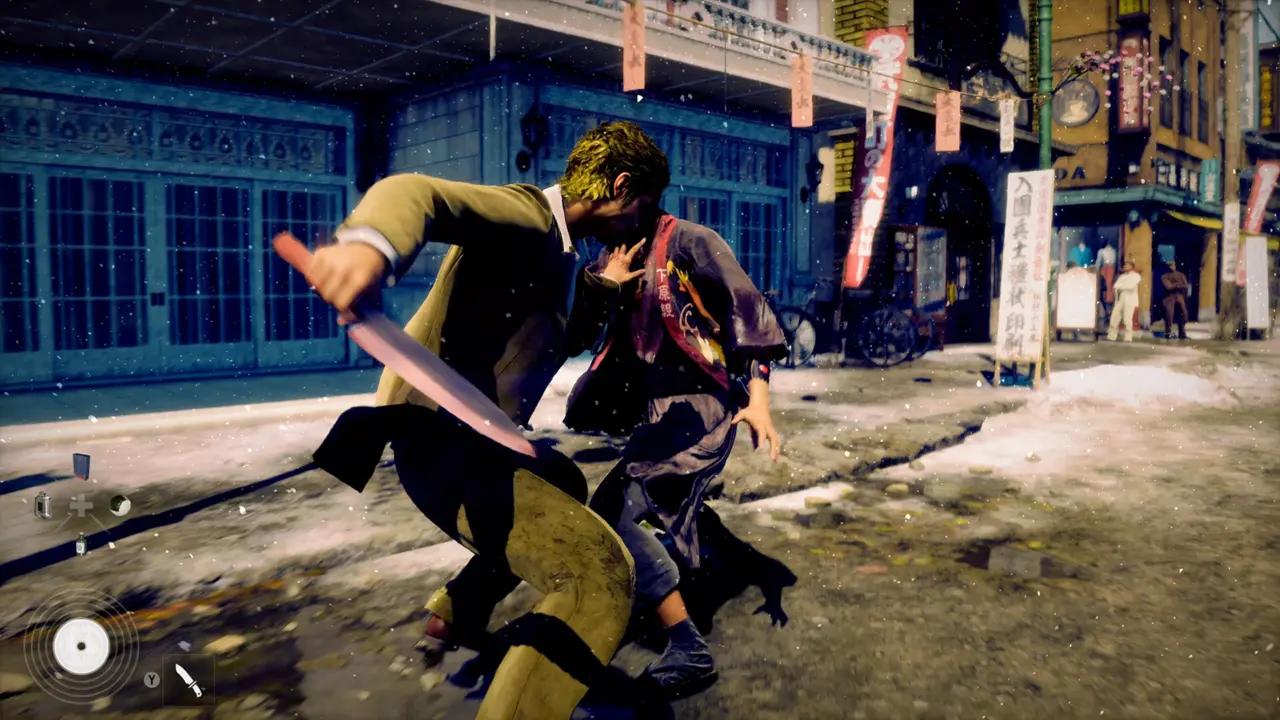 SEGA Confirms Stranger Than Heaven Launch Date for January 15, 2027