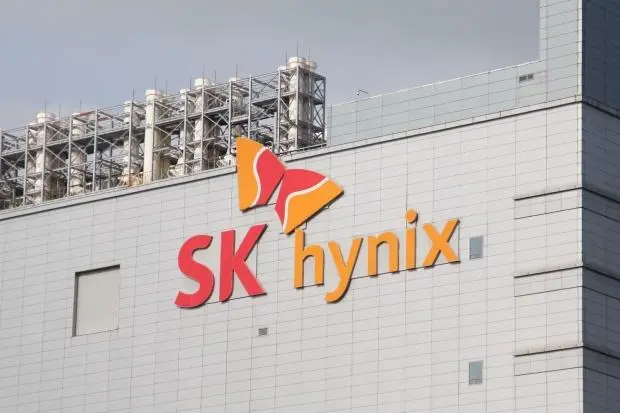 SK Hynix semiconductor fabrication facility exterior view