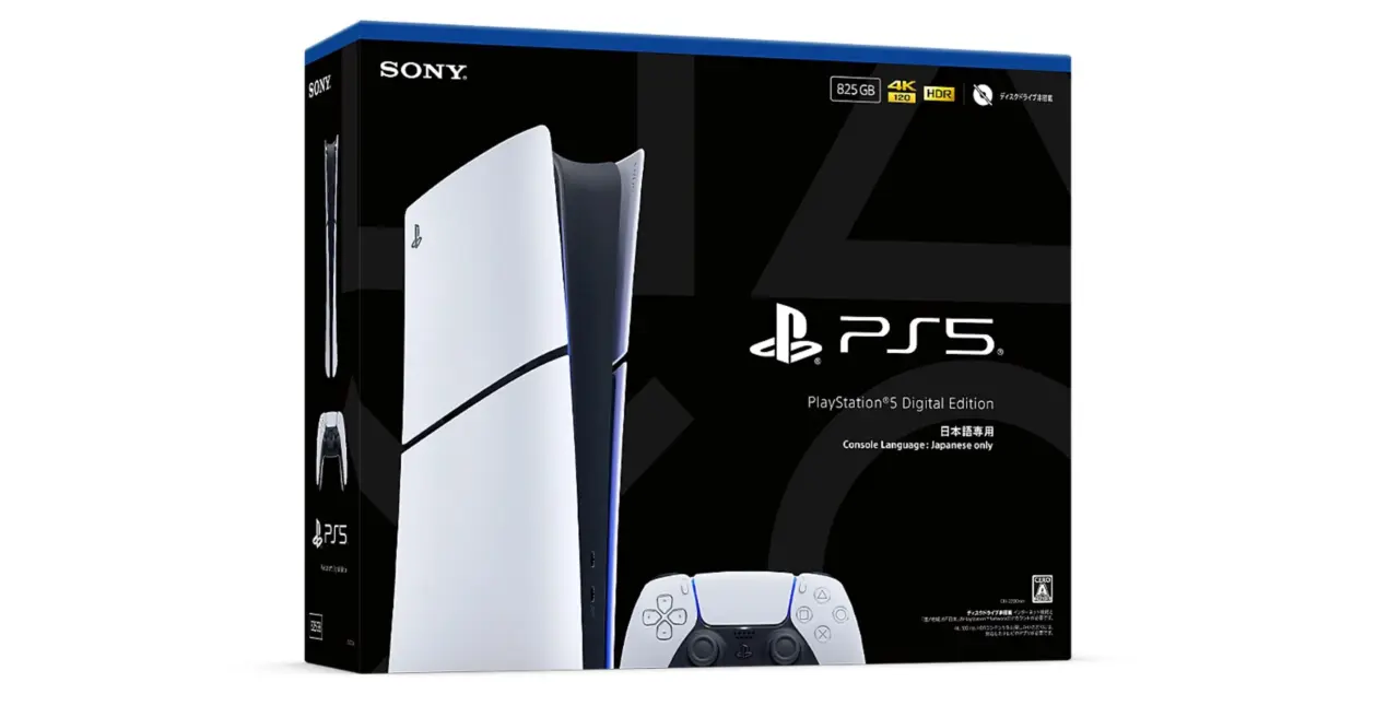 Sony PS5 Digital Edition Japan: $340 Region-Locked Console