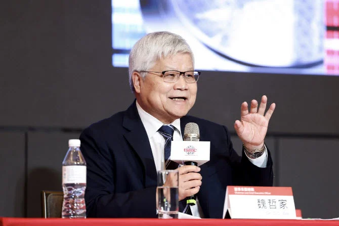 TSMC logo