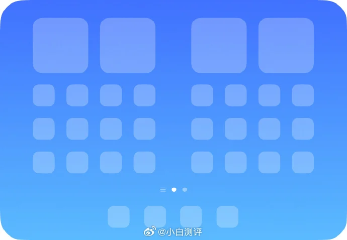 Leaked HyperOS user interface overlays showing a widescreen foldable layout