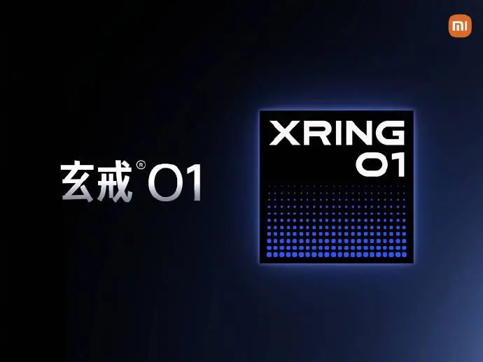 Xiaomi XRING O3