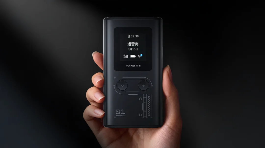 ZTE U15S portable Wi-Fi hotspot device