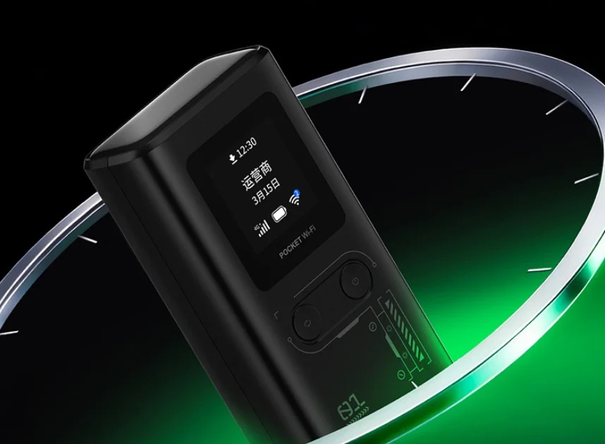 ZTE U15S portable Wi-Fi hotspot device