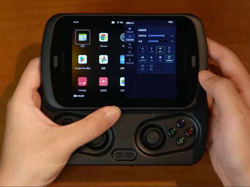 Anbernic RG Slide Update Adds RG Home Launcher and Control Center