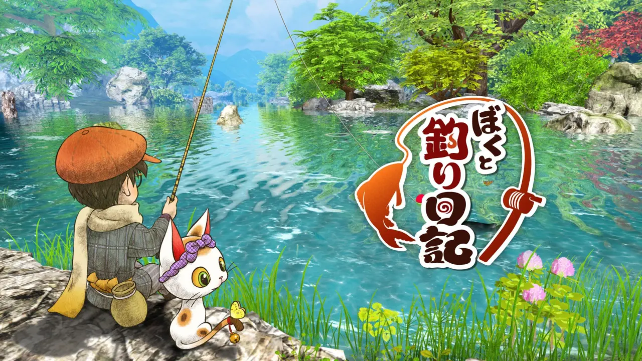 Imagineer Boku to Tsuri Nikki