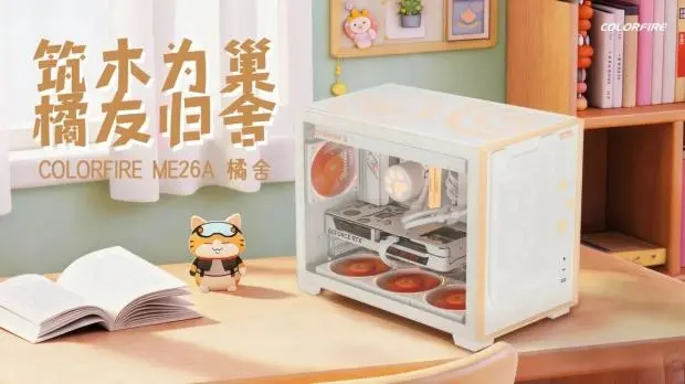 COLORFIRE ME26A cat-themed PC case